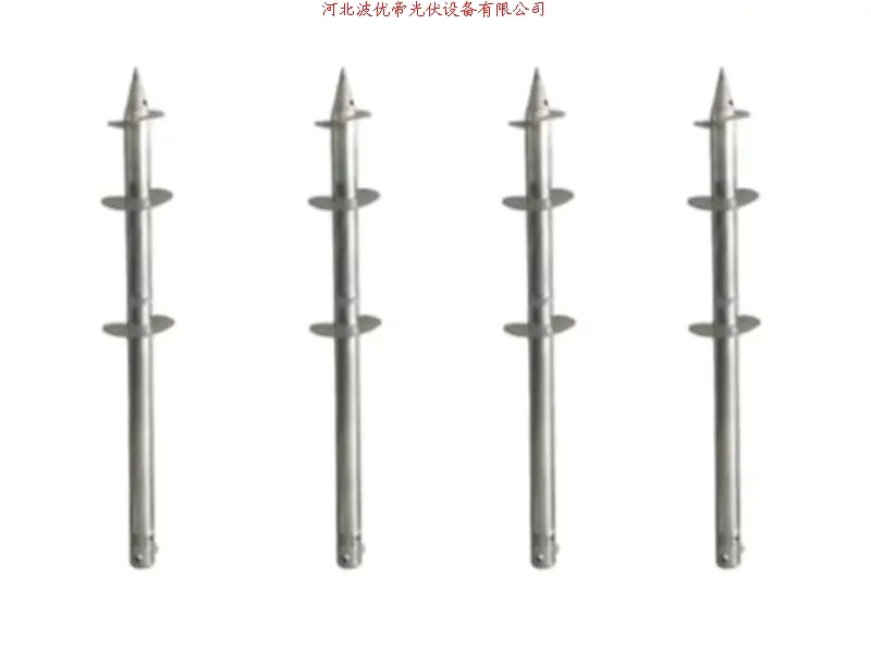 熱鍍鋅三葉片樁